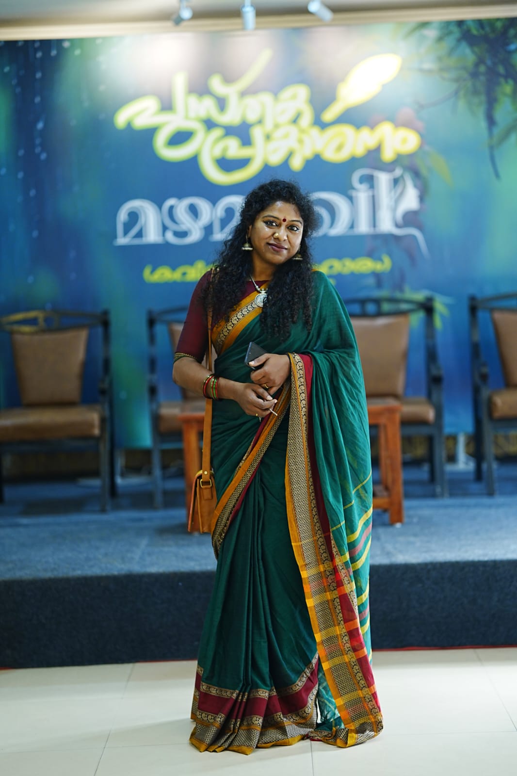 Reneeshia ms founder of sairandhry study abroad and writer of ashada mazhayil and mazhamukhi